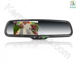 آینه خودرو مانیتور دار 4.5 اینچ با سه دوربین جلو و داخل و دنده عقب حرفه ای