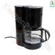 قهوه ساز الردی مدل 871125203348-24